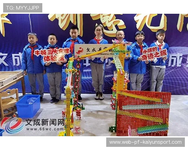 想象中的“逆转圣手”队伍！让奇迹变成现实的团队密码