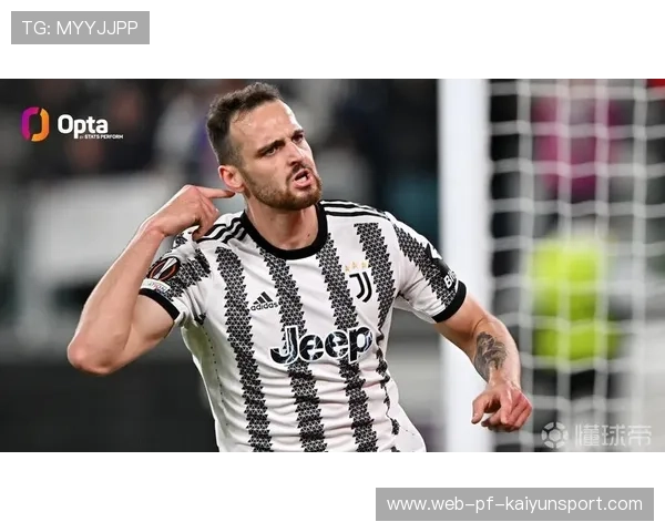 尤文加蒂拦截干净利落